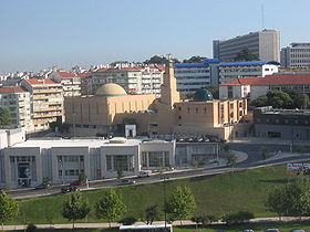 Image illustrative de l'article Mosquée centrale de Lisbonne