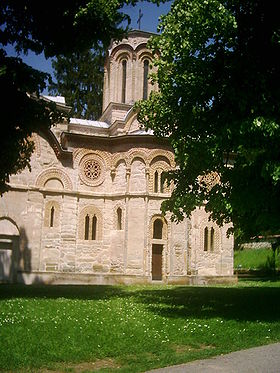 Image illustrative de l'article Monastère de Ljubostinja