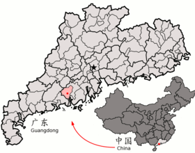 Location of Enping within Guangdong (China).png
