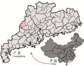 Location of Fengkai within Guangdong (China).png