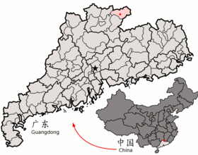 Location of Nanxiong within Guangdong (China).png