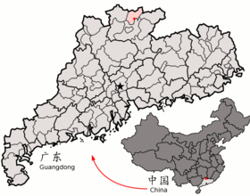 Location of Renhua within Guangdong (China).png