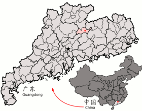 Location of Xinfeng within Guangdong (China).png