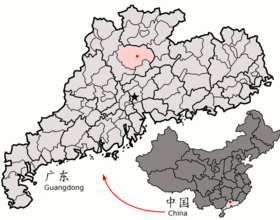 Location of Yingde within Guangdong (China).png