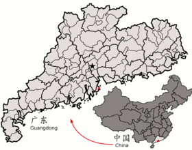 Location of Zhuhai within Guangdong (China).png