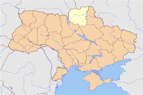 Image illustrative de l'article Oblast de Tchernihiv