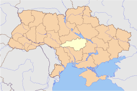 Image illustrative de l'article Oblast de Kirovohrad