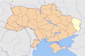 Image illustrative de l'article Oblast de Louhansk