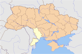 Image illustrative de l'article Oblast d'Odessa
