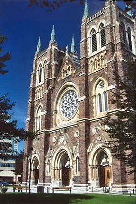 Image illustrative de l'article Basilique-cathédrale Saint-Pierre de London