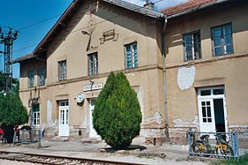 La gare de Lovćenac en 2003
