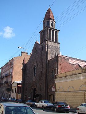 Image illustrative de l'article Église Notre-Dame-de-Lourdes (Saint-Pétersbourg)