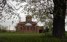 L'église orthodoxe serbe à Lužane
