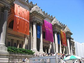 Façade du Metropolitan Museum of Art de New York