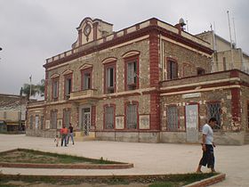 Mairie de Boufarik