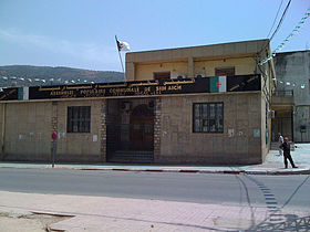 Mairie de Sidi Aïch
