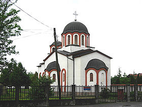 L'église orthodoxe serbe de Stepanovićevo
