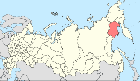 Image illustrative de l'article Oblast de Magadan