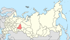 Image illustrative de l'article Oblast de Sverdlovsk