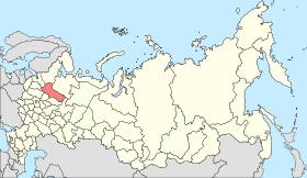 Image illustrative de l'article Oblast de Vologda