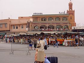 Image illustrative de l'article Attentat du 28 avril 2011 à Marrakech