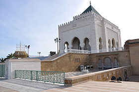 Entrée principale du Mausolée Mohammed V