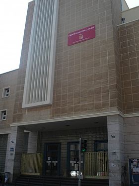La façade du lycée Périer