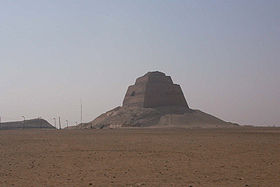 Image illustrative de l'article Pyramide de Meïdoum