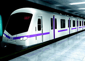 Metro Shanghai01.jpg