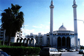 Mosquée principale de Misrata