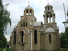 L'église orthodoxe de Mladenovo
