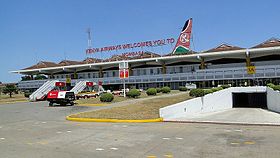 Moi Airport Mombasa 2010.jpg