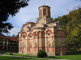 Image illustrative de l'article Monastère de Kalenić