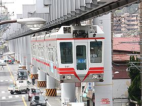 Image illustrative de l'article Monorail Shōnan