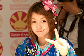 Morning Musume 20100703 Japan Expo 05.jpg