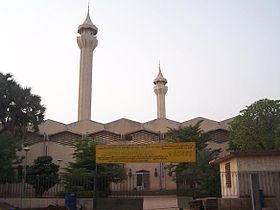Image illustrative de l'article Grande Mosquée de Bamako