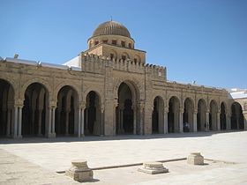 Image illustrative de l'article Grande Mosquée de Kairouan
