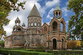 La cathédrale Sourp Etchmiadzin.
