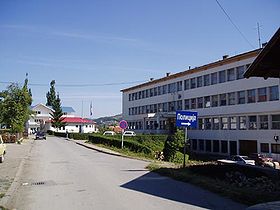 Le siège de la municipalité de Petrovo