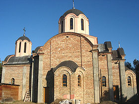 La nouvelle église orthodoxe de Novi Banovci