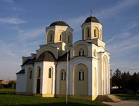 L'église orthodoxe serbe de Nikinci