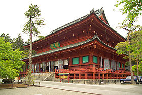 Image illustrative de l'article Rinnō-ji