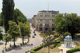 Le centre de la ville de Niš