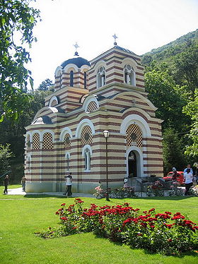 L'église orthodoxe serbe de Niška Banja