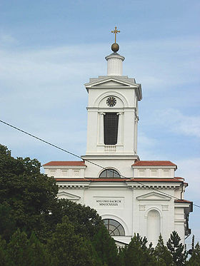 L'église évangélique slovaque de Padina