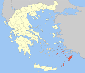 Carte du Dodécanèse