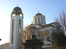L'église orthodoxe serbe de Novi Slankamen