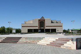 Musée Igor Savitsky à Noukous