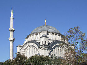 Image illustrative de l'article Mosquée Nuruosmaniye