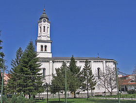 L'église orthodoxe serbe d'Obrenovac